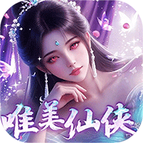 斗仙界（0.05折天天送代金）v1.0.0