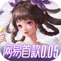 三国如龙传（网易首款0.05折）v1.0