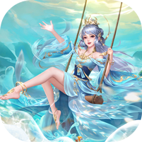 绝世仙王（极速发育版）v1.0.51