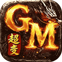 棍子骑士（3.5折GM超变版）v1.0