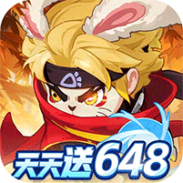 忍者快跑（0.1折天天送648）v1.0.2