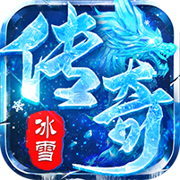 九州霸业（无限资源真充版）v1.0.2