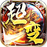 天堂之刃（修仙超超超变）v1.0.2
