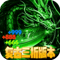 自由之光（铭文神技三职业）v1.0.2