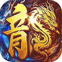 无双战车（斗帝苍穹）v1.0.2