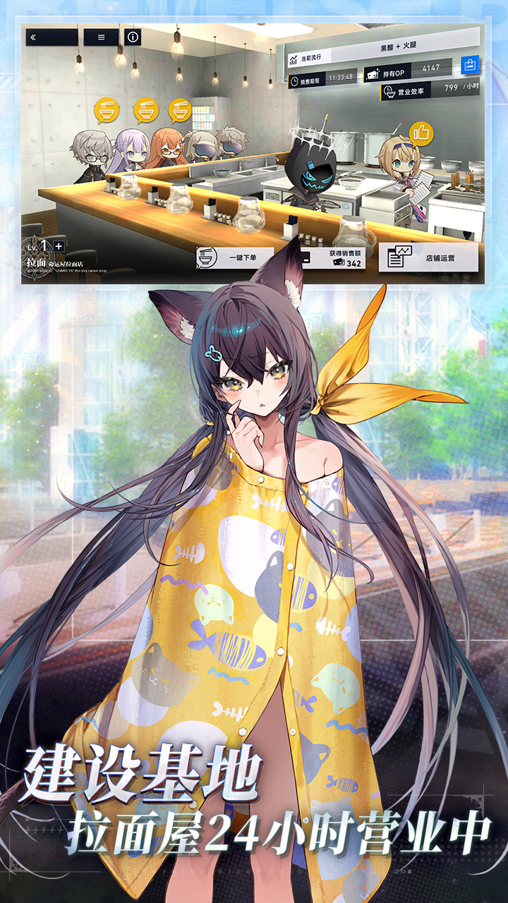 溯回青空