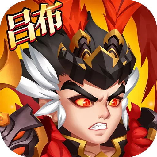 天天三国