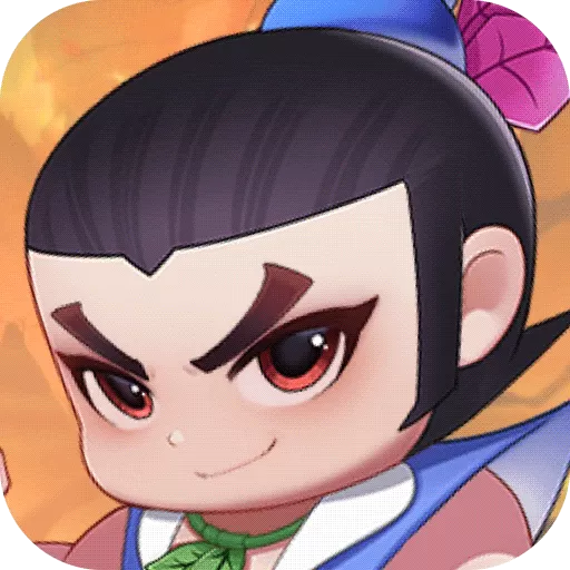 葫芦娃大作战