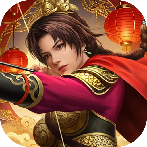 三国志2017