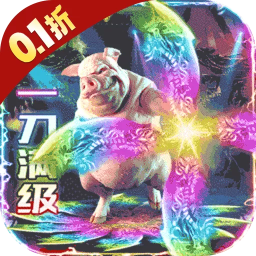 名扬沙城