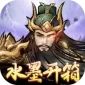 铁血荣耀PM版
