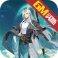 绯色梦境(玄天宝藏GM版)