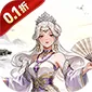 仙迹