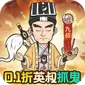 苍穹灵宝