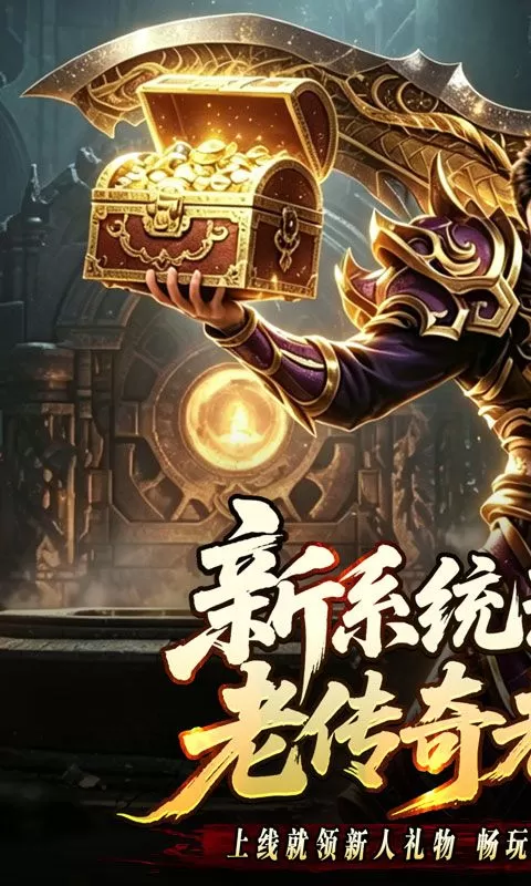 山河(星空超变专属)截图
