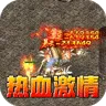 王者之战（逆月战争专属)