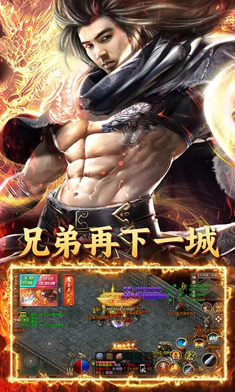 致命狙击(光年超变福利版)截图