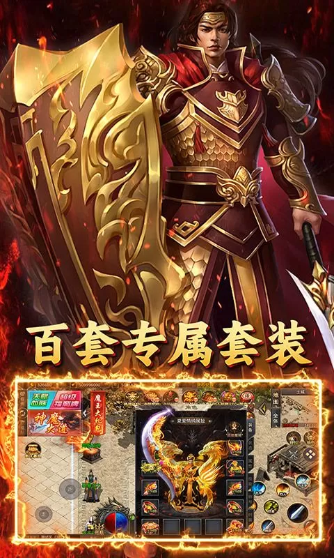 致命狙击(光年超变福利版)截图