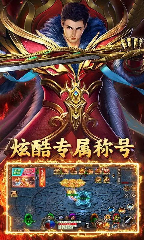 致命狙击(光年超变福利版)截图