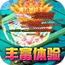 万界无双（封诡登神专属)