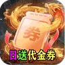 铸兵之王（专属神兵免费版)