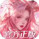 幻世九歌(官方正版)