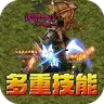 山河（高爆福利送充)