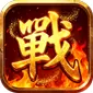 血与沙OL（爆爽如意令)