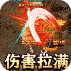 战影破穹(武林秘籍英雄合击)