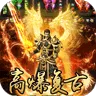 斗转武林（金春散人复古)