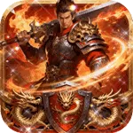 龙城主宰（散人无限刀)