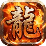 血与沙OL（复古三职业)