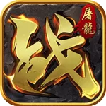 血与沙OL(战火无限刀)