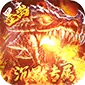 颜七夜（福利升级)