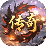 天封城（复古三职业)