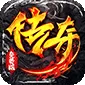 自由之光（免费版)