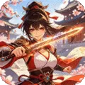 问鼎封神（0.05折一世独尊)