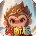 勇闯女儿国（0.1折镇魔买断版)