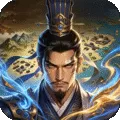 九伐中原（0.1折天下归心)