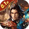 蜂鸟五虎将(热血三国0.1折)