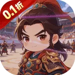 女神三国（0.1折十元畅玩)