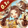 小小幻兽录（点将战三国0.1折)