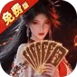 五行降妖师（0.1折每天送1万)