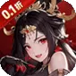 英雄Q传（新三国0.1折高返代金)