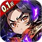 魔塔与英雄（0.1折签到送代金)