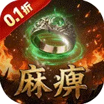 百战沙场（0.1折沉默定制快刀)