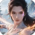 月光之城（0.1折御剑诛仙)