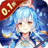 消除萌怪大作战（0.1折免费送6480)