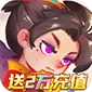 英雄与城堡（0.1折)