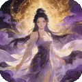天途（0.1折天外飞仙)